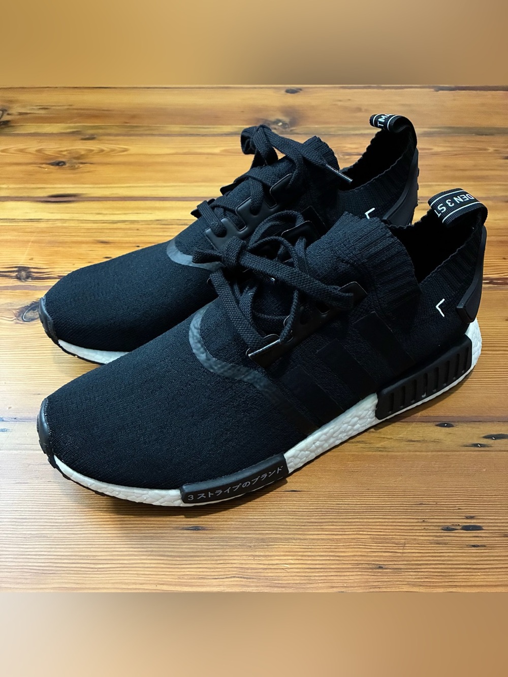 BNIB adidas NMD_R1 PK Japan Black Sz 12 S81847